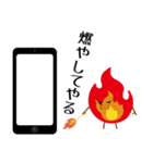 炎上くんスタンプ（個別スタンプ：38）