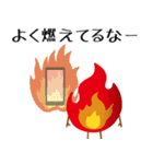炎上くんスタンプ（個別スタンプ：40）