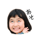 岡田家スタンプ第3弾（個別スタンプ：31）