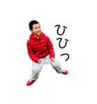岡田家スタンプ第3弾（個別スタンプ：33）