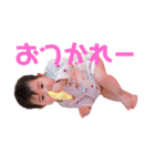 ゆいかのすたんぷ③（個別スタンプ：2）