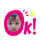 ゆいかのすたんぷ③（個別スタンプ：5）