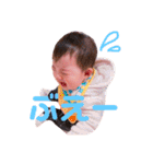 ゆいかのすたんぷ③（個別スタンプ：12）