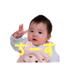 ゆいかのすたんぷ③（個別スタンプ：28）