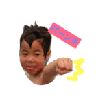 秋人①（個別スタンプ：1）