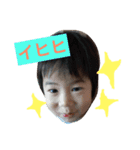 秋人①（個別スタンプ：3）