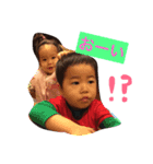 秋人①（個別スタンプ：6）