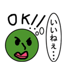 万能スタンプ 日常編（個別スタンプ：7）