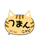 猫型吹き出し！にゃん語(ねこ)で日常会話（個別スタンプ：22）