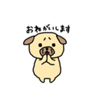 さこけん2（個別スタンプ：2）