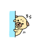 さこけん2（個別スタンプ：3）