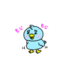 さこけん2（個別スタンプ：20）