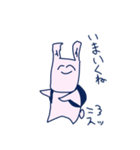 わさと愉快な仲間たち（個別スタンプ：2）