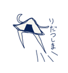 わさと愉快な仲間たち（個別スタンプ：4）