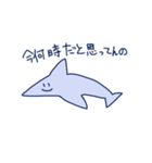 わさと愉快な仲間たち（個別スタンプ：5）