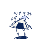 わさと愉快な仲間たち（個別スタンプ：10）