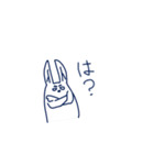 わさと愉快な仲間たち（個別スタンプ：14）