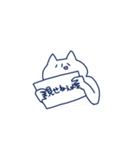 わさと愉快な仲間たち（個別スタンプ：15）
