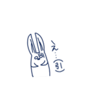 わさと愉快な仲間たち（個別スタンプ：16）