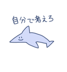 わさと愉快な仲間たち（個別スタンプ：17）