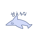 わさと愉快な仲間たち（個別スタンプ：18）