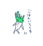 わさと愉快な仲間たち（個別スタンプ：20）