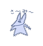 わさと愉快な仲間たち（個別スタンプ：22）