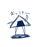 わさと愉快な仲間たち（個別スタンプ：23）