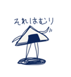 わさと愉快な仲間たち（個別スタンプ：24）