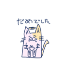 わさと愉快な仲間たち（個別スタンプ：26）