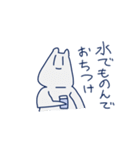 わさと愉快な仲間たち（個別スタンプ：29）