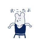 わさと愉快な仲間たち（個別スタンプ：33）