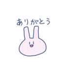 わさと愉快な仲間たち（個別スタンプ：34）