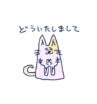 わさと愉快な仲間たち（個別スタンプ：35）