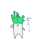 わさと愉快な仲間たち（個別スタンプ：36）