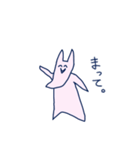 わさと愉快な仲間たち（個別スタンプ：38）