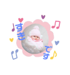 きみえちゃん（個別スタンプ：1）