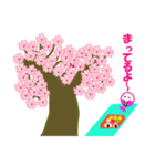 春の桜とお花見スタンプ（個別スタンプ：27）