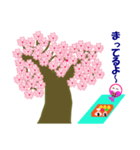 春の桜とお花見スタンプ（個別スタンプ：28）