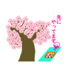 春の桜とお花見スタンプ（個別スタンプ：31）