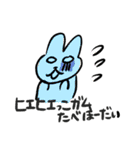 オラの口癖スタンプ（個別スタンプ：9）