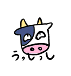 オラの口癖スタンプ（個別スタンプ：11）