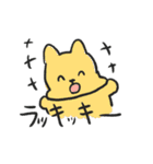 オラの口癖スタンプ（個別スタンプ：12）