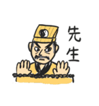 オラの口癖スタンプ（個別スタンプ：17）