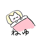 オラの口癖スタンプ（個別スタンプ：23）