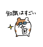 オラの口癖スタンプ（個別スタンプ：24）