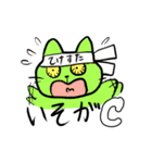 オラの口癖スタンプ（個別スタンプ：33）