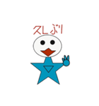 すごく使える近未来人スタンプ（個別スタンプ：5）