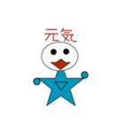 すごく使える近未来人スタンプ（個別スタンプ：15）