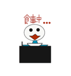 すごく使える近未来人スタンプ（個別スタンプ：32）